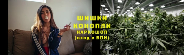 а пвп мука Беломорск