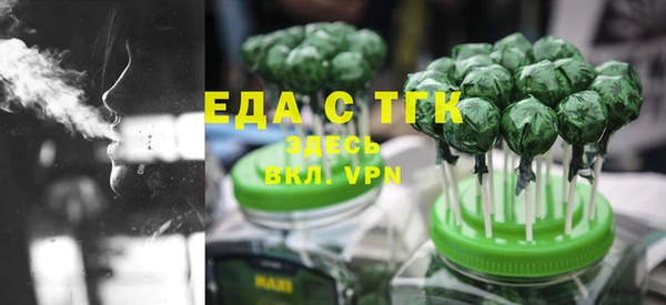 а пвп мука Беломорск