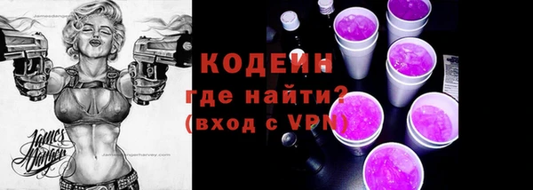 бутик Белоозёрский