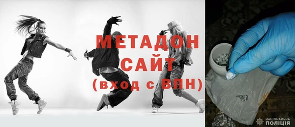 а пвп мука Беломорск