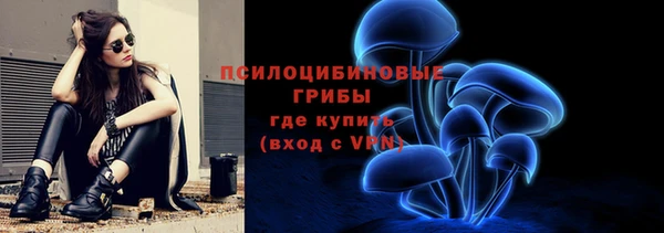бутик Белоозёрский