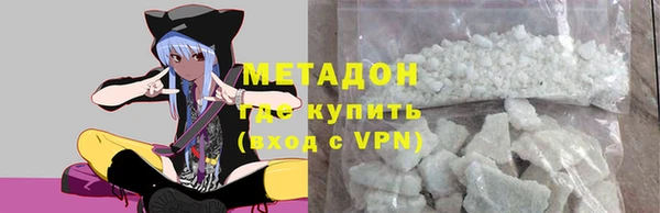а пвп мука Беломорск