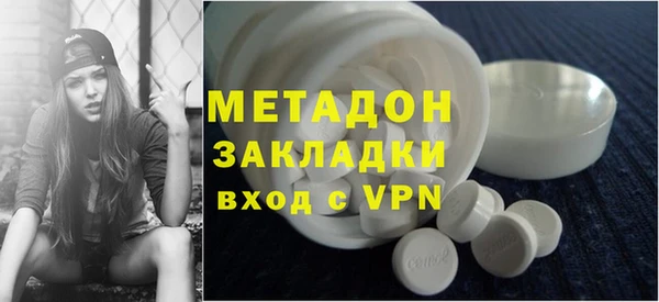бутик Белоозёрский