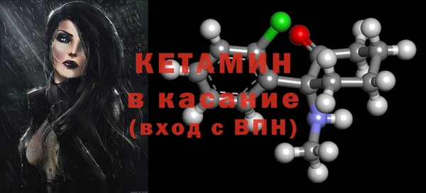 бутик Белоозёрский