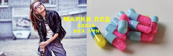 бутик Белоозёрский