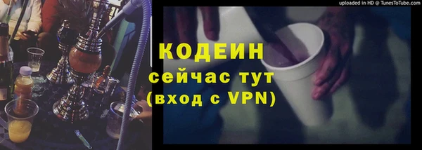 бутик Белоозёрский