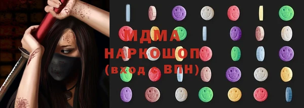 а пвп мука Беломорск