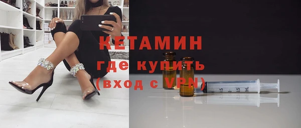 а пвп мука Беломорск