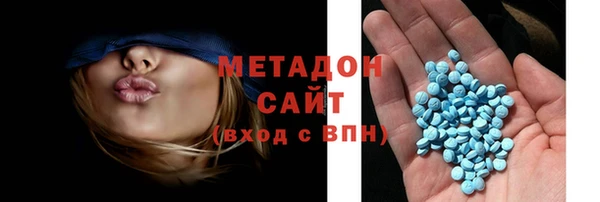 а пвп мука Беломорск