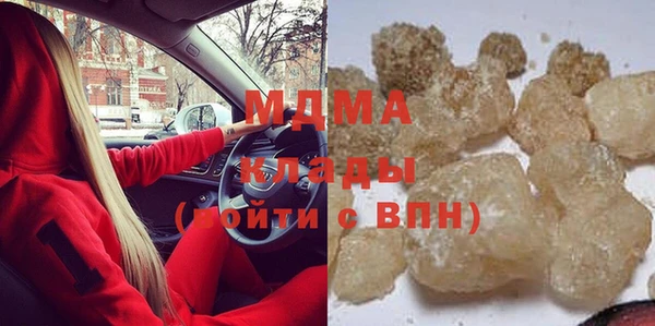 а пвп мука Беломорск
