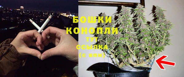 а пвп мука Беломорск