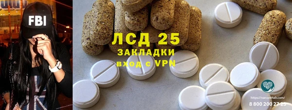 бутик Белоозёрский