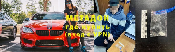 а пвп мука Беломорск