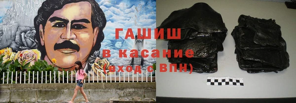 а пвп мука Беломорск