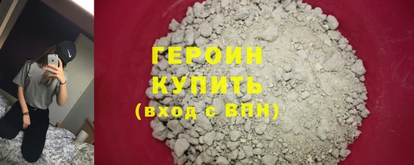 бутик Белоозёрский
