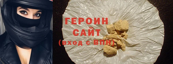 бутик Белоозёрский
